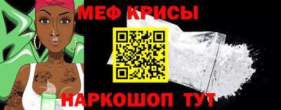 MDMA Premium VHQ Заволжье