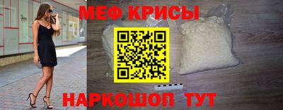 MDMA Premium VHQ Заволжье