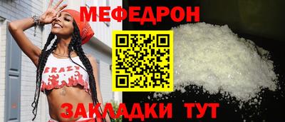 MDMA Premium VHQ Заволжье