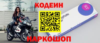 MDMA Premium VHQ Заволжье