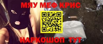 MDMA Premium VHQ Заволжье