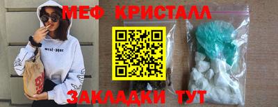 MDMA Premium VHQ Заволжье