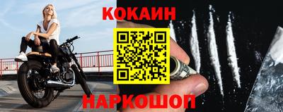 амфетамин Заводоуковск
