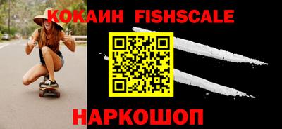 амфетамин Заводоуковск