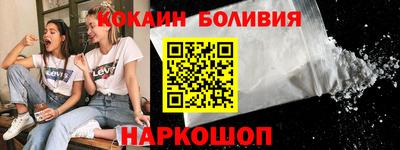 mdma Жуковский