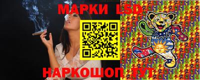 mdma Жуковский