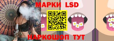 mdma Жуковский