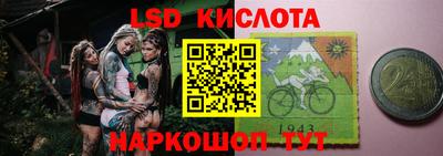 mdma Жуковский