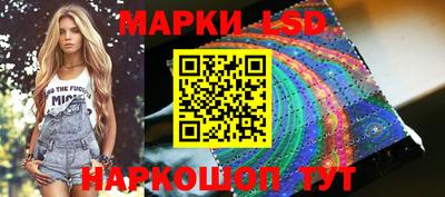 MDMA Premium VHQ Заволжье