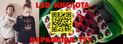 амфетамин Заводоуковск