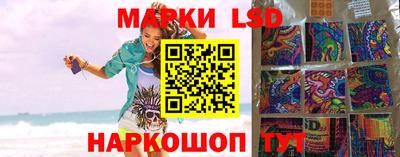 mdma Жуковский