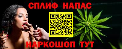 амфетамин Заводоуковск