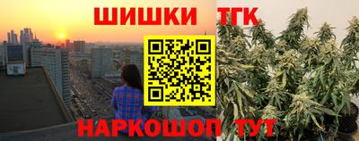 mdma Жуковский