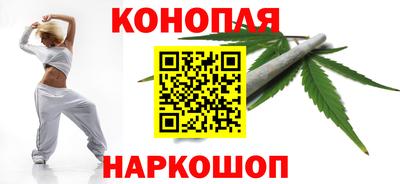 mdma Жуковский