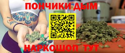 MDMA Premium VHQ Заволжье