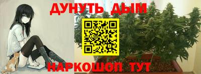 амфетамин Заводоуковск