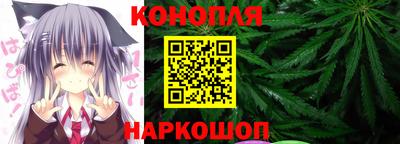 амфетамин Заводоуковск