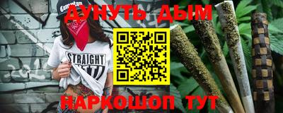 MDMA Premium VHQ Заволжье