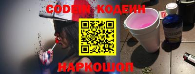 MDMA Premium VHQ Заволжье