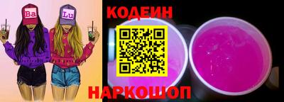 MDMA Premium VHQ Заволжье