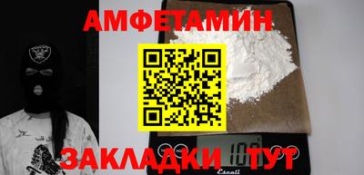 MDMA Premium VHQ Заволжье