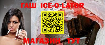MDMA Premium VHQ Заволжье