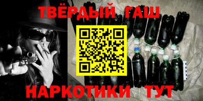 mdma Жуковский