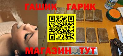MDMA Premium VHQ Заволжье