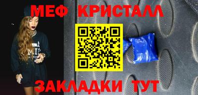 MDMA Premium VHQ Заволжье
